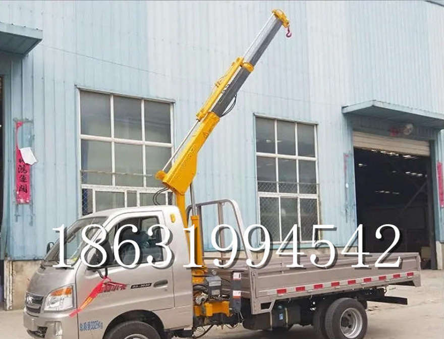 平度市随车吊机家用车220v移动吊机平度市附近随车吊机家用车平度市附近车载吊机